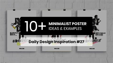 10+ Minimalist Poster Examples & Ideas – Daily Design Inspiration #27
