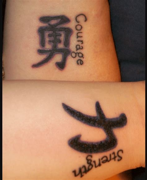 Share 101+ about chinese symbol tattoo designs and meanings super cool ...