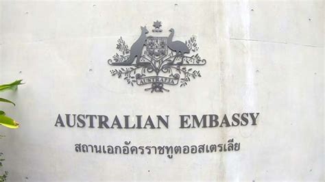 Australian Embassy in Bangkok | Siam Legal International