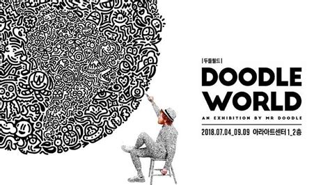 Doodle World – A Mr. Doodle Exhibition