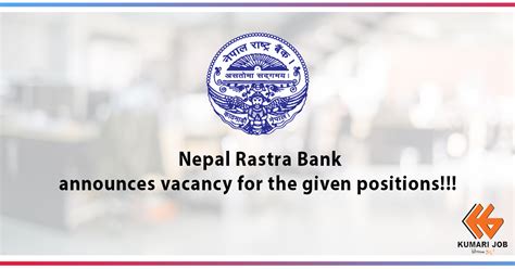 Vacancy Announcement | Nepal Rastra Bank | Ba | Kumari Job