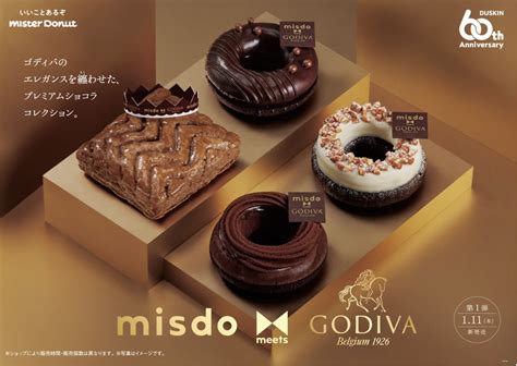 Godiva teams up with Mister Donut for new series of chocolate doughnuts in Japan - Japan Today