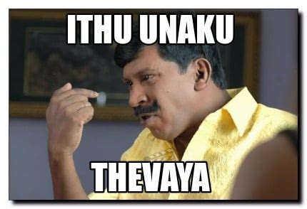 Vadivelu Memes Sticker - lwwy-1d