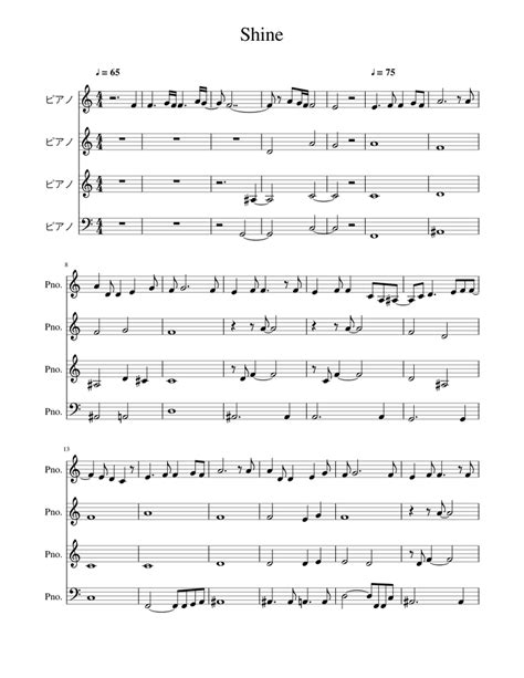 Shine Sheet music for Piano | Download free in PDF or MIDI | Musescore.com