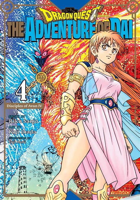 Dragon Quest: The Adventure of Dai, Vol. 4 | Book by Riku Sanjo, Koji Inada, Yuji Horii ...