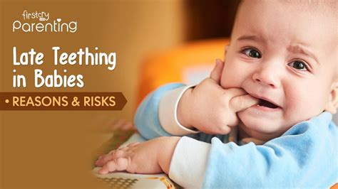 Late Teething in Babies- Know the Causes and Complications - YouTube
