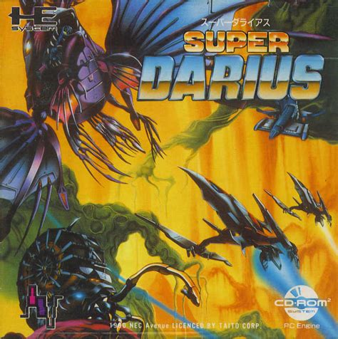 File:Super Darius.jpg - Dolphin Emulator Wiki