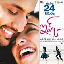 Ishq (Nithin) 2012 Telugu Movie Mp3 Naa Songs Free Download