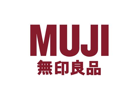 MUJI无印良品标志_素材中国sccnn.com