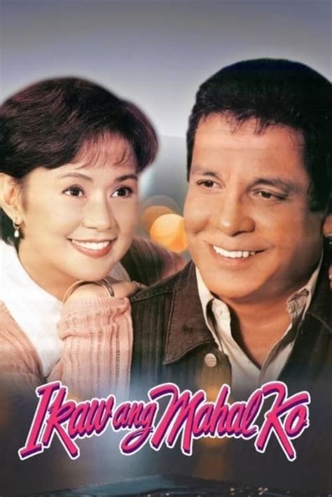 Ikaw ang Mahal Ko (1996) — The Movie Database (TMDB)