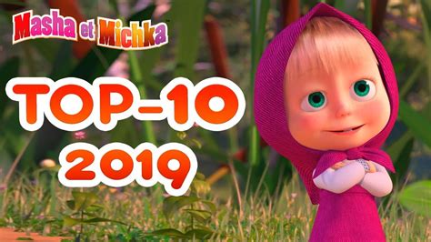 Masha et Miсhka💥TOP-10 2019💥Masha and the Bear👍Meilleurs épisodes