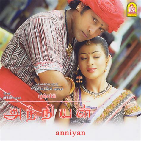 Anniyan (Original Motion Picture Soundtrack) - EP by Harris Jayaraj | Spotify