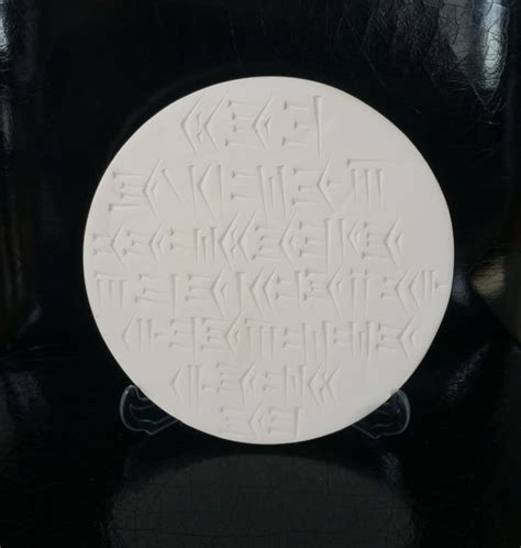 Custom Cuneiform Tablet. Sumerian Persian Babylonian Clay - Etsy