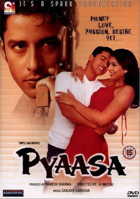 Pyaasa (2002)