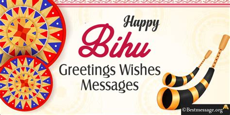 Happy Bohag Bihu Messages | Magh Bihu Wishes 2024 Greetings