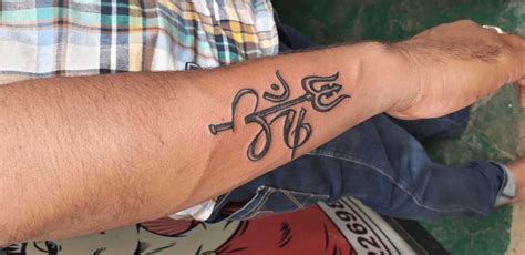 Akash Name Tattoo Image - conventionalmoms