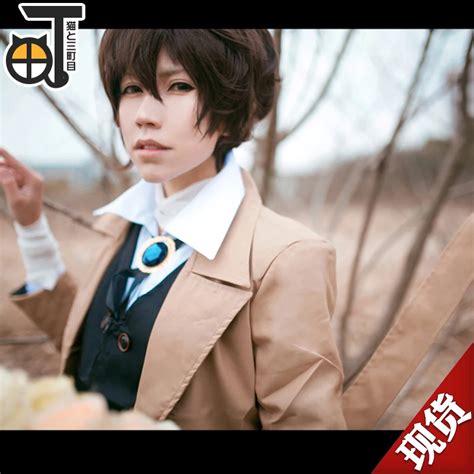 Bungo Stray Dogs Armed Detective Agency Osamu Dazai Cosplay Trench Coat ...