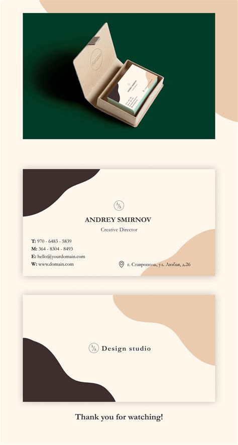 Business card design :: Behance