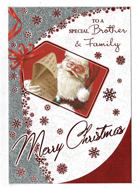 Brother And Family Christmas Card 'To A Special Brother And Family ...