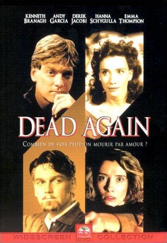 Movie poster of "Dead Again" - 2037x3000px (US)