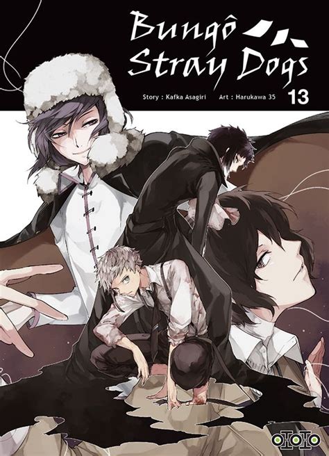 Vol.13 Bungô Stray Dogs - Manga - Manga news