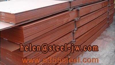 S50C steel sheet