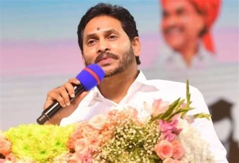 Andhra Pradesh CM Jagan Reddy's YSRCP to attend new Parliament building's inauguration