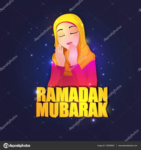 Praying Muslim Woman for Ramadan Mubarak. Stock Vector Image by ...