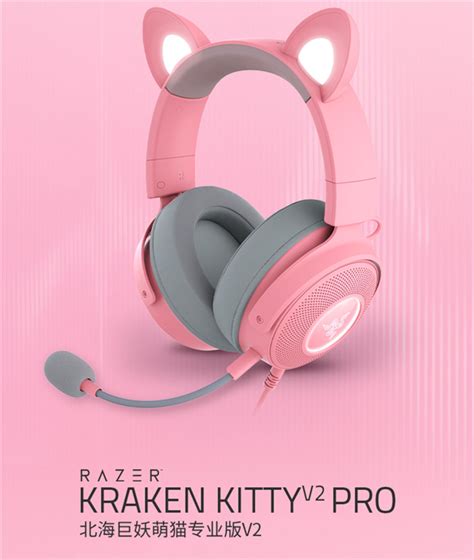 Razer Kraken Kitty V2 Pro headset with cool swappable ear shapes ...