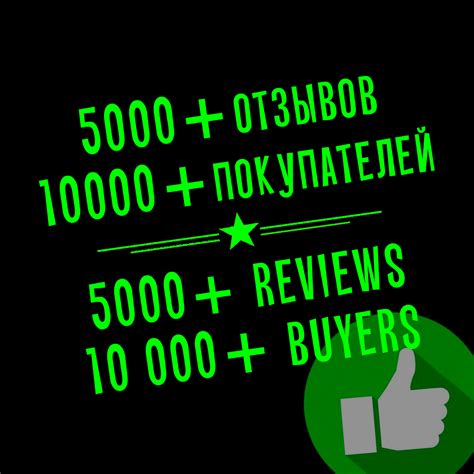 Купить другое CYBERPUNK 2077 (XBOX ONE + SERIES) ⭐🥇⭐ за 349 руб. дешево на Blesser-Wow.ru