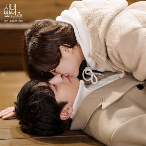 SHURCH.COM - Ahn Hyo Seop And Kim Sejeong Exude Friendly Vibes While Filming 1st Kiss Scene In ...