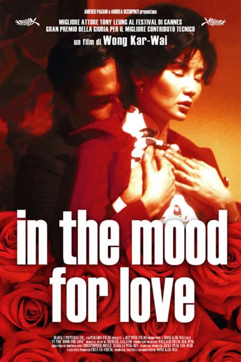 In the Mood for Love (2000) - Posters — The Movie Database (TMDB)