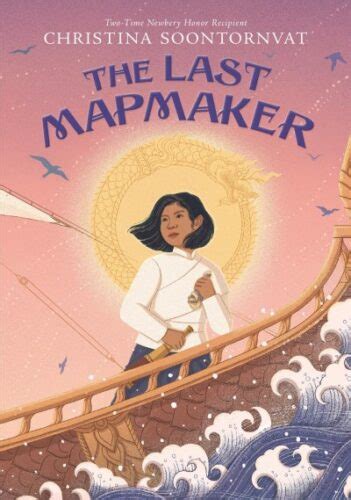 Heavy Medal’s 2023 Mock Newbery: A Look Ahead