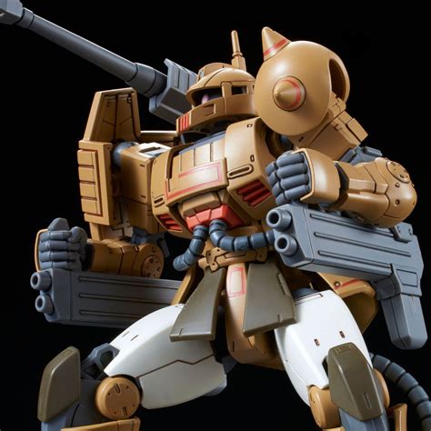 P-Bandai: HG 1/144 Zaku Cannon Test Type [REISSUE] - Release Info