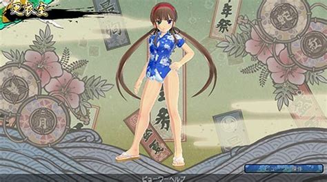 Senran Kagura: Estival Versus Adds New Costumes, Revamps Old Ones ...