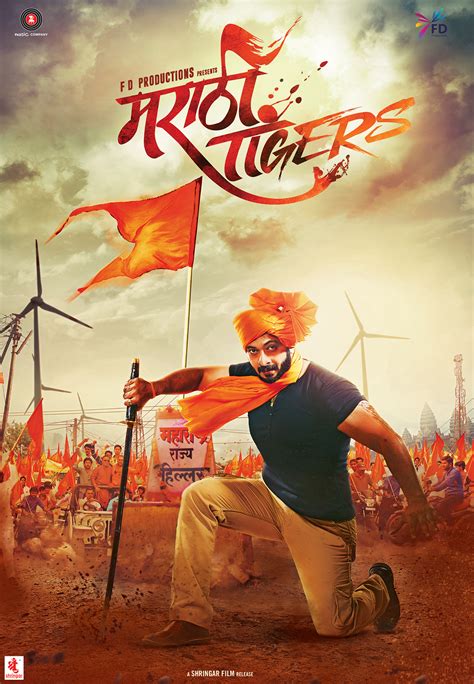 MARATHI TIGERS marathi movie poster on Behance