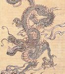 160 Chinese Dragons ideas | chinese dragon, dragon art, asian dragon