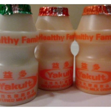 Flavored Yakult - the best! | Bottle, Flavors, Yummy