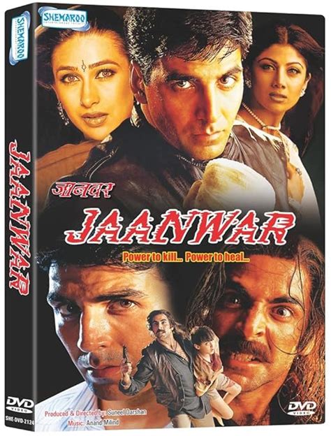 Jaanwar: Amazon.in: Akshay Kumar, Karisma Kapoor, Shilpa Shetty, Mohnish Bahl, Ashutosh Rana ...