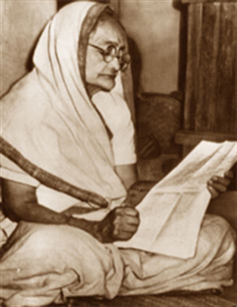 Mahatma Gandhi Forum: Kasturba Gandhi