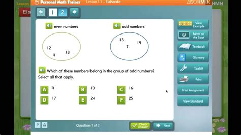 GO Math - Managing Classes - Tutorial Videos - GO Math K-6 on ThinkCentral