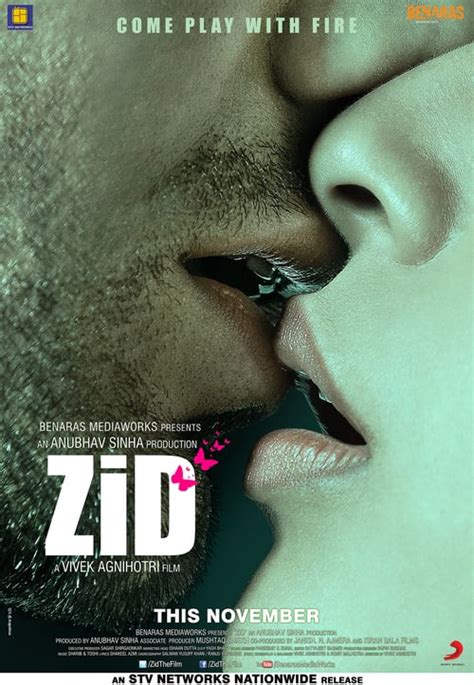 Zid - Z Movies