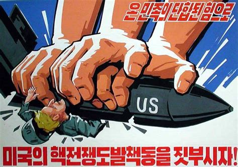 12 pósters de Corea del Norte agresivos, violentos, inquietantes o ...