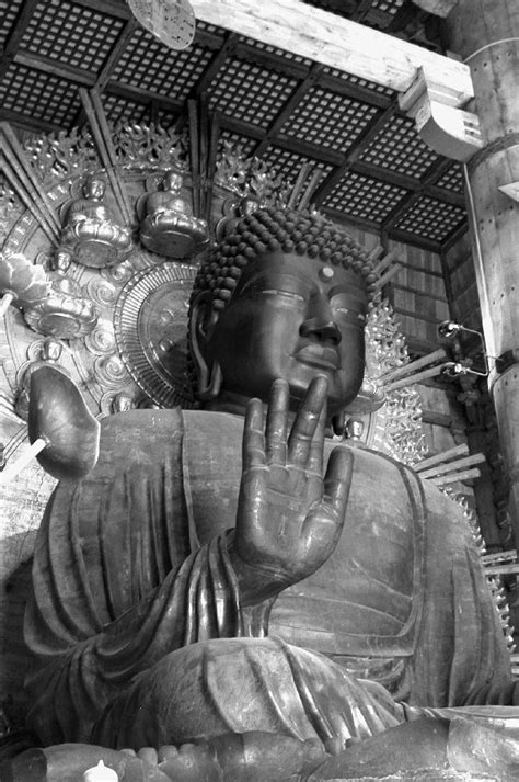 Nara Daibutsu | Japan Reference