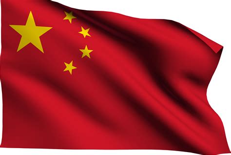 China Flag PNG Image | China flag, China image, Flag