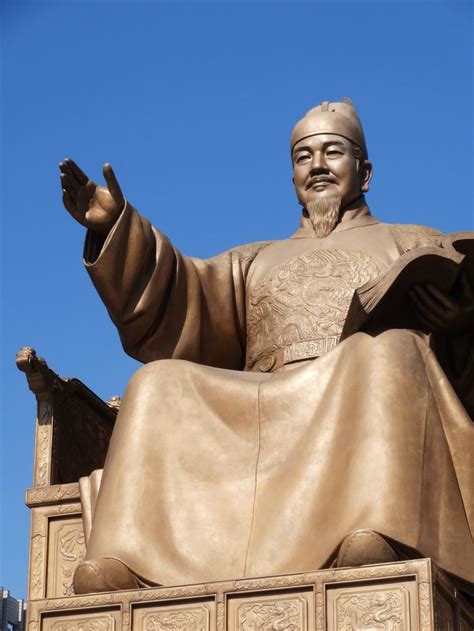 Statue of King Sejong the Great