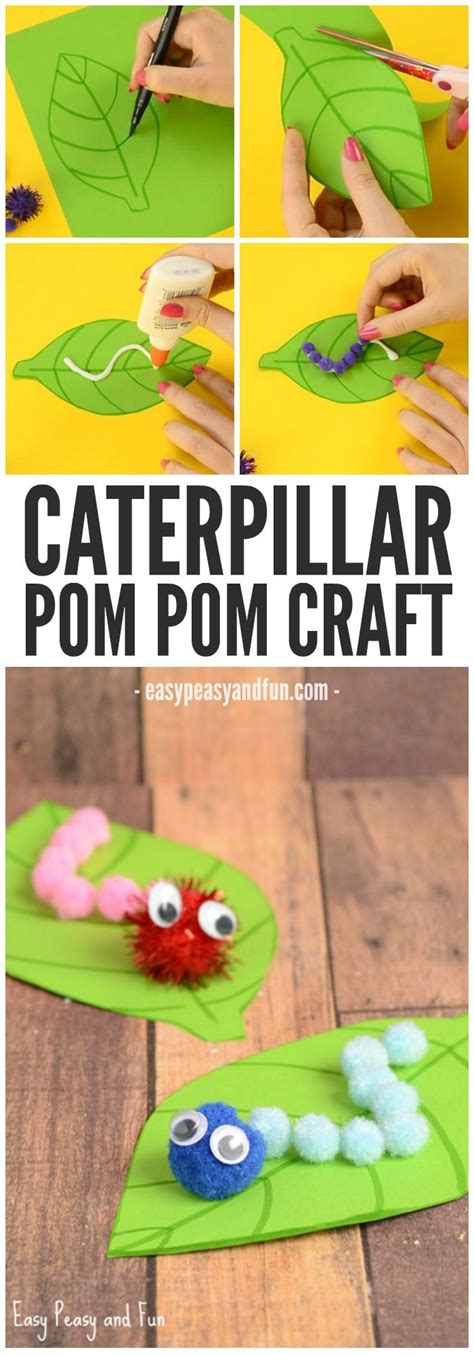 Caterpillar Pom Pom Craft – Spring Craft Ideas Bug Crafts, Daycare Crafts, Classroom Crafts ...