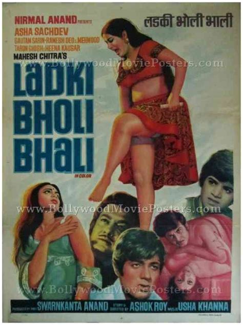 Ladki Bholi Bhali original Bollywood posters