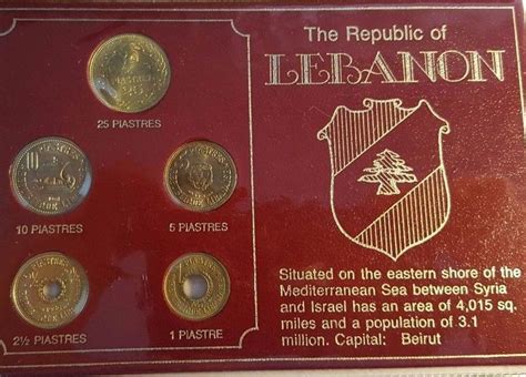 Lebanon coin set of 5, 1955-1966 uncirculated | Coin set, Coins, Lebanon