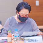 Choi Siwon, Lee Da Hee, Park Yeon Woo, Lee Daehwi, And More Are Passionate At 1st Script Reading ...